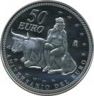 50 Euro - Juan Carlos I (Euro Circulation)