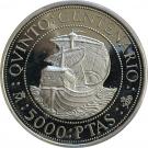 5000 Pesetas (Discovery of America)