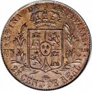 25 Centimos de Real - Isabel II