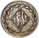 1 Peseta