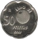 50 Pesetas (Expo 92; Sevilla)