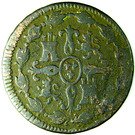 4 Maravedis (small head)