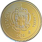 5 Euro (Almería)