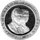 2000 Pesetas - Juan Carlos I (Rowing)