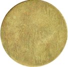 1 Peseta (Arahal)
