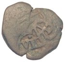 8 Maravedis (countermark)