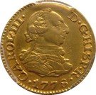 ½ Escudo (2nd type)