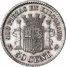 50 Centimos - Provisional Government