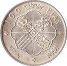 100 Pesetas - Francisco Franco