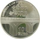 10 Euro - Juan Carlos I (European Union)