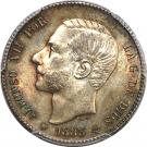 1 Peseta - Alfonso XII (2nd portrait)
