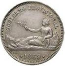 1 Peseta - Provisional Government