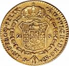 2 Escudos (draped and cuirassed)