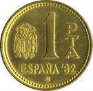 1 Peseta - Juan Carlos I (1982 FIFA World Cup)