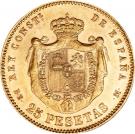 25 Pesetas - Alfonso XII (2nd portrait)