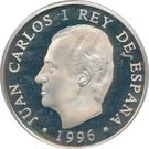 2000 Pesetas (Wolves)