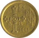 5 Pesetas (Asturias)