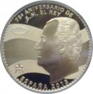5 Euro  - Juan Carlos I (75th birthday)