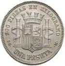 1 Peseta - Provisional Government