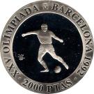 2000 Pesetas - Juan Carlos I (Soccer)