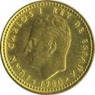 1 Peseta - Juan Carlos I (1982 FIFA World Cup)