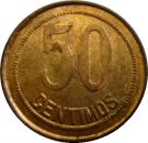 50 Centimos - II Republic