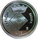 5 Euro (Lérida)