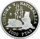2000 Pesetas - Juan Carlos I (Bears)