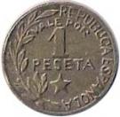 1 Peseta (Menorca)