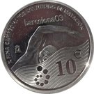 10 Euro - Juan Carlos I (World Swimming Championships)
