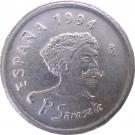10 Pesetas (Pablo de Sarasate)