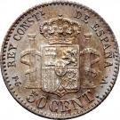 50 Centimos - Alfonso XIII (2nd portrait)