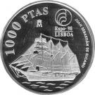1000 Pesetas - Juan Carlos I (Ship Juan Sebastián Elcano)