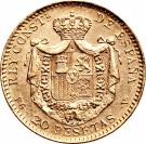 20 Pesetas - Alfonso XIII (3rd portrait)