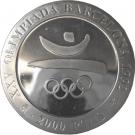 2000 Pesetas - Juan Carlos I (Olympics)