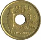25 Pesetas (Melilla)