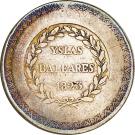 5 Pesetas