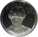 10 Euro - Juan Carlos I (Miró - Personajes y pájaros con un perro)