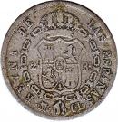 2 Reales (1st portrait,2nd type)