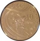 10 Euro - Juan Carlos I (EU Council Presidency)