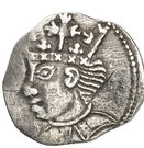 ⅓ Croat - Juan II (Balaguer)