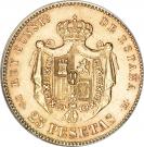 25 Pesetas - Alfonso XII (3rd portrait)