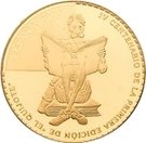 400 Euro - Juan Carlos I (Don Quijote)