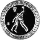 2000 Pesetas - Juan Carlos I (Basketball)
