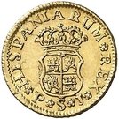 ½ Escudo (Seville)