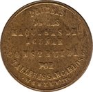 1 Peseta - Machines test (Naval)