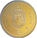 5 Euro (Burgos)