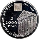 1000 Pesetas - Juan Carlos I (Constitution)