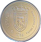 5 Euro (Pamplona)