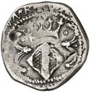 2 Reales - Felipe II